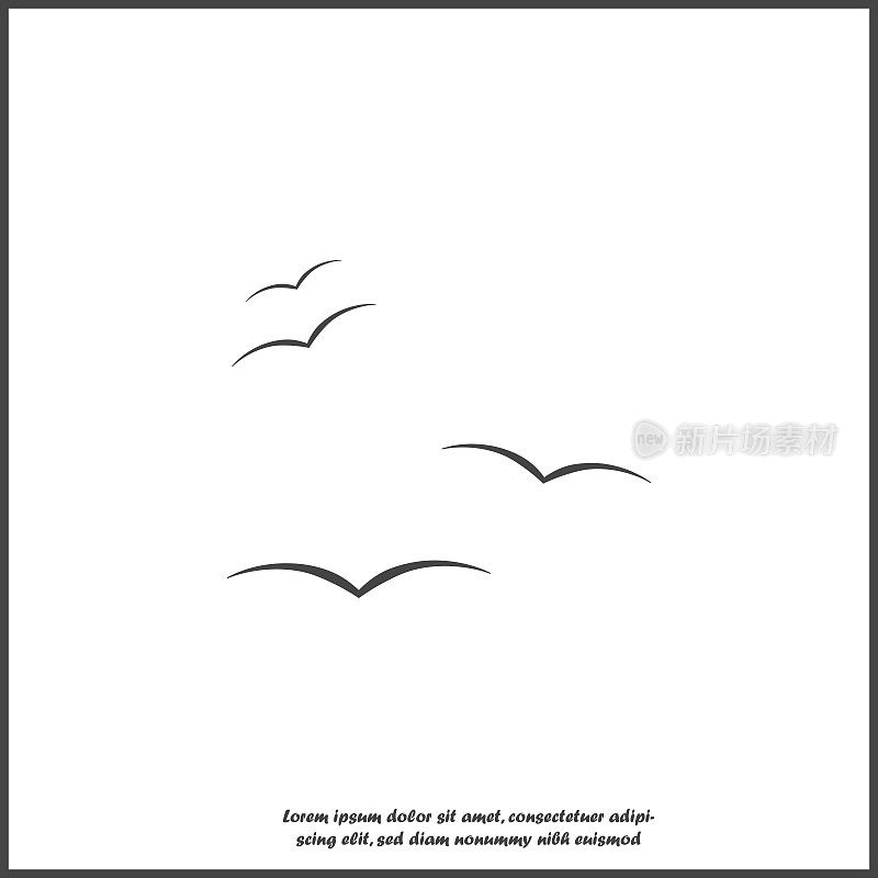 Flock of birds. Bird vector icon on white isolated background.